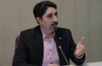 فراخوان ثبتنام مراکز آنالیز معدنی و زمینشناسی در سامانه جامع آزمایشگاههای علوم زمین فراخوان ثبتنام مراکز آنالیز معدنی و زمینشناسی در سامانه جامع آزمایشگاههای علوم زمین