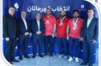 فرش قرمز پیش پای ملی‌پوشان طلایی؛ استقبال بانک صادرات ایران از قهرمانان وزنه‌برداری