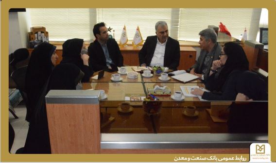 قیطاسی: تبیین نقش گسترده بانک صنعت و معدن در رشد و توسعه کشور، مأموریت خطیر روابط عمومی است