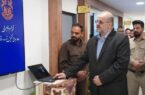 مس ایران در مسیر هوشمندسازی مس ایران در مسیر هوشمندسازی