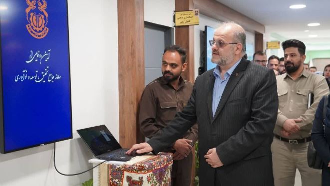 مس ایران در مسیر هوشمندسازی