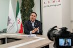 مصرف ظاهری فولاد کشور بیش از ۲۴ میلیون تن است مصرف ظاهری فولاد کشور بیش از ۲۴ میلیون تن است