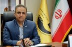 معادن ایران در مسیر تحول هوشمند/ معادن آینده با هوش مصنوعی، اتوماسیون و سرمایهگذاری هدفمند شکل میگیرد معادن ایران در مسیر تحول هوشمند/ معادن آینده با هوش مصنوعی، اتوماسیون و سرمایهگذاری هدفمند شکل میگیرد