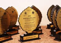 نشان افتخار جشنواره ملی بهره‌وری برای «دی‌دار»/ بیمه دی بر سکوی نخست تحول دیجیتال