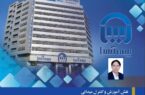 نقش آموزش و کنترل میدانی در چابک‌سازی فرآیند خسارت بیمه‌های زندگی