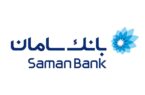 هشدار درباره سوءاستفاده از نام بانک سامان توسط شرکت کژال خودرو هشدار درباره سوءاستفاده از نام بانک سامان توسط شرکت کژال خودرو