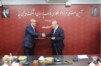 همکاری بانک پارسیان و دیجی‌پی برای تسهیل تأمین مالی مشتریان کلید خورد/ تسهیلات ۱۰۰میلیون تومانی خریدکالا در ۲۰ دقیقه