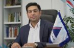 پیام تبریک دکتر نیکوگفتار مدیرعامل بیمه آسماری به مناسبت روز روابط عمومی و ارتباطات پیام تبریک دکتر نیکوگفتار مدیرعامل بیمه آسماری به مناسبت روز روابط عمومی و ارتباطات