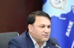 پیام مدیرعامل بانک سپه به مناسبت یکصد و یکمین سالروز تأسیس بانک سپه
