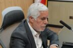 پیام معاون وزیر و رئیس سازمان زمینشناسی و اکتشافات معدنی کشور به مناسبت هفته معدن پیام معاون وزیر و رئیس سازمان زمینشناسی و اکتشافات معدنی کشور به مناسبت هفته معدن