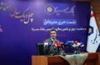 کلیدی ترین ویژگی بانک سینا شفافیت است کلیدی ترین ویژگی بانک سینا شفافیت است