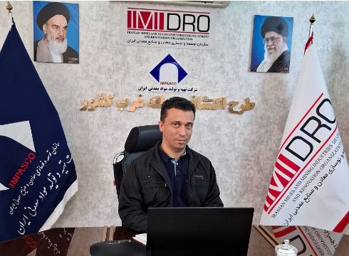 آغاز بزرگترین عملیات اکتشافی پیجویی تکمیلی در استان کردستان