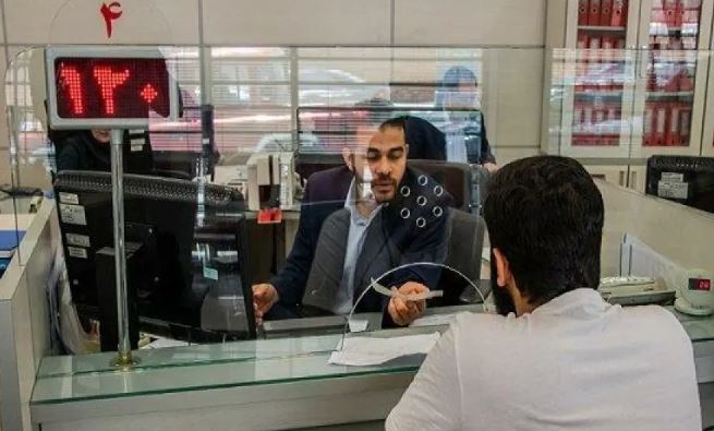 اختلال در بانک تجارت و صادرات رفع شد