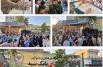 استقبال گسترده شهروندان از موکب فرهنگی و پذیرایی بانک سپه در مهمانی ۱۰ کیلومتری غدیر استقبال گسترده شهروندان از موکب فرهنگی و پذیرایی بانک سپه در مهمانی ۱۰ کیلومتری غدیر