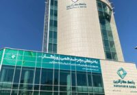اصناف؛ قلب تپنده اقتصاد ایران اصناف؛ قلب تپنده اقتصاد ایران