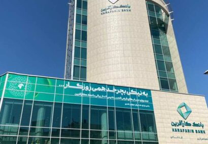اصناف؛ قلب تپنده اقتصاد ایران اصناف؛ قلب تپنده اقتصاد ایران