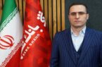 اعلام جزئیات طرح «شهرآسا» بانک شهر؛ از تسهیلات ۱۰۰ میلیارد ریالی تا جوایز نقدی یک میلیارد ریالی
