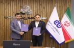 امضای تفاهمنامه همکاری میان سازمان مدیریت صنعتی و دانشگاه بینالمللی چابهار امضای تفاهمنامه همکاری میان سازمان مدیریت صنعتی و دانشگاه بینالمللی چابهار