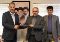 امیر خرازی مدیرعامل شرکت تجارت الکترونیک سرمایه شد