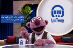 بازگشت «جنابخان» به تلویزیون با چتر حمایتی بیمه آسیا