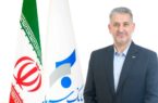 بانک سرمایه در مسیر تازه اصلاح ساختار و توسعه خدمات نوین به فرهنگیان بانک سرمایه در مسیر تازه اصلاح ساختار و توسعه خدمات نوین به فرهنگیان