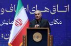 بانک مهر ایران در مسیر تبدیل شدن به بانک عامل اصناف کشور