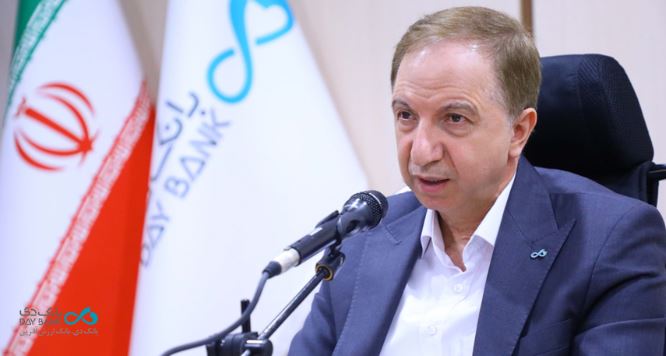 «بانکداری حرفهای»، «مشتریمداری» و «رفتار سازمانی» سه رکن رییس موفق بانکی است