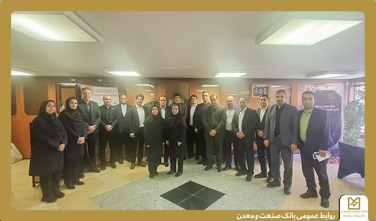 برگزاری دومین کارگاه آموزشی آشنایی با پلتفرم تیم بانک صنعت و معدن