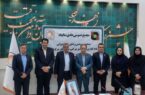 برگزاری مجمع عمومی عادی سالیانه صندوق سرمایه‌گذاری خطر پذیر شرکتی سنگ آهن مرکزی ایران