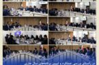 برگزاری نشست مدیرعامل بیمه کوثر با همکاران مدیریتهای فنی برگزاری نشست مدیرعامل بیمه کوثر با همکاران مدیریتهای فنی