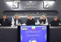 بیمه ایران، پیشتاز سرمایه‌گذاری در بازار سرمایه کشور