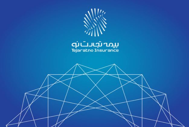 تأکید مدیرعامل بیمه تجارت‌نو بر مدیریت نقدینگی و تعامل واقع‌گرایانه با بیمه‌گزاران در شرایط بحران