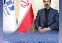 تاسوعا و عاشورا؛ تجلی وفاداری و ایثار است