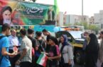 تجلی مسئولیت اجتماعی بیمه البرز در عید غدیر؛ از اطعام نیازمندان تا برپایی موکب های فرهنگی در پایتخت