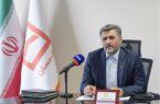 تحول در سرمایه انسانی طی یک سال و نیم اخیر/ رشد بیش از ۴۰ درصدی مراکز درمانی طرف قرارداد در سال ۱۴۰۴ / تحقق ۴۹۶ هزار نفر ساعت آموزش تحول در سرمایه انسانی طی یک سال و نیم اخیر/ رشد بیش از ۴۰ درصدی مراکز درمانی طرف قرارداد در سال ۱۴۰۴ / تحقق ۴۹۶ هزار نفر ساعت آموزش