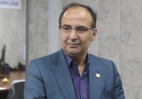 تضمین آینده روشن شرکت سنگ آهن برای نیم قرن پیش‌رو / سنگ‌آهن بستری مطمئن برای سرمایه‌گذاری است
