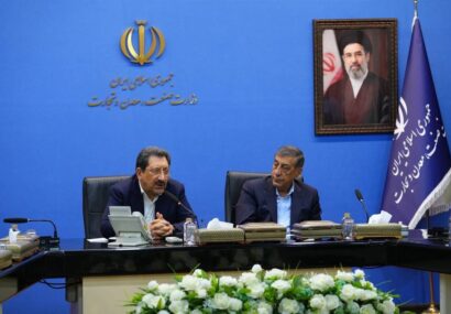 تقدیر معاون اجرایی رئیس جمهور از مجموعه وزات صمت/ حمایتهای گسترده دولت برای پشتیبانی از واحدهای تولیدی آسیبدیده