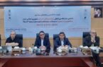 تمرکز ایران اکسپو ۲۰۲۶ بر توسعه هم‌رسانی تجاری و صادراتی/‌ ایران اکسپو؛ آوردگاه تعامل صادرکنندگان و تجار بین‌المللی  