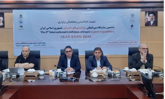 تمرکز ایران اکسپو ۲۰۲۶ بر توسعه هم‌رسانی تجاری و صادراتی/‌ ایران اکسپو؛ آوردگاه تعامل صادرکنندگان و تجار بین‌المللی  