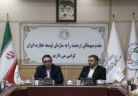 توسعه تجارت الکترونیک فرامرزی از الزامات موفقیت صنایع خلاق/ ظرفیت بالای صادرات خدمات فرهنگی و دانشبنیان ایران