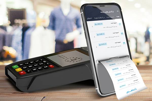 درخشش بانک سامان در تازهترین گزارش شاپرک