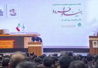 درخشش نماینده شرکت فولاد کاوه جنوب کیش در جمع برگزیدگان طرح ملی «شهید چمران»