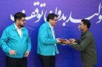 دیدار مدیرعامل فولاد کاوه با فرماندهان بسیج صنایع هرمزگان دیدار مدیرعامل فولاد کاوه با فرماندهان بسیج صنایع هرمزگان