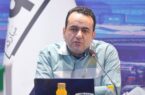 راهبرد فولاد مبارکه؛ پایداری همهجانبه راهبرد فولاد مبارکه؛ پایداری همهجانبه