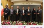 شعب برتر بیمه نوین در همایش سراسری مدیران و رؤسای شعب تقدیر شدند