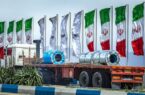 صعود یكپلهای فولادمباركه در میان غولهای فولادی جهان صعود یکپلهای فولادمبارکه در میان غولهای فولادی جهان