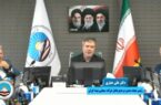 فتح قله اعتماد با پرداخت ۵۵۰۰ میلیارد ریال خسارت در منطقه آزاد انزلی + ویدئو فتح قله اعتماد با پرداخت ۵۵۰۰ میلیارد ریال خسارت در منطقه آزاد انزلی + ویدئو