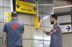فروش بلیت متروی تهران با خدمات آسان پرداخت کلید خورد فروش بلیت متروی تهران با خدمات آسان پرداخت کلید خورد