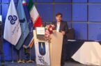 فولاد مبارکه با اتکا به تابآوری، از دل بحران به فرآیند تولید بازگشت/ مدیریت بازار و تولید در اوج رکود جهانی و بحرانها فولاد مبارکه با اتکا به تابآوری، از دل بحران به فرآیند تولید بازگشت/ مدیریت بازار و تولید در اوج رکود جهانی و بحرانها