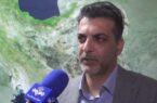 فیلم گزارش/ به همت سازمان زمینشناسی واکتشافات معدنی صورت میگیرد: انتشار اطلس مخاطرات زمین شناسی تا نیمه امسال فیلم گزارش/ به همت سازمان زمینشناسی واکتشافات معدنی صورت میگیرد: انتشار اطلس مخاطرات زمین شناسی تا نیمه امسال